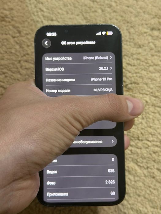 iPhone 13 pro, 256 gb