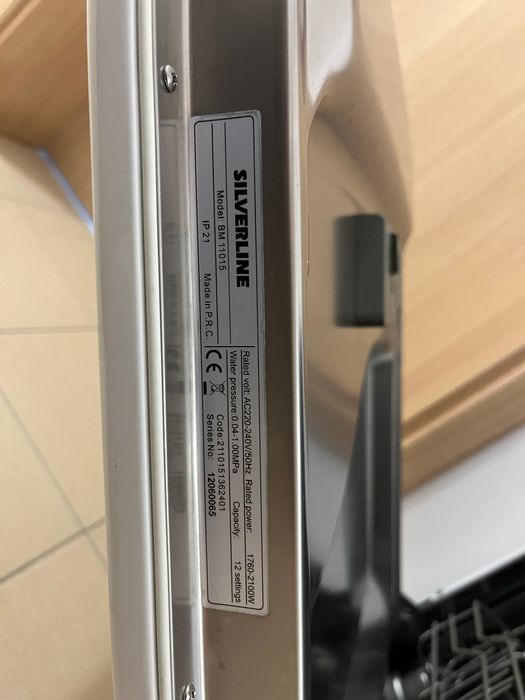 Съдомиялна машина Silverline BM11015