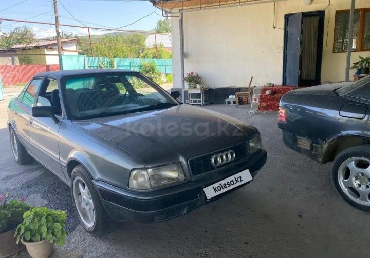 Обмен Ауди б4 а80 92 года