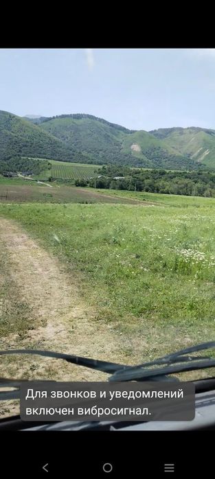 Продам участок в Тау Жолы