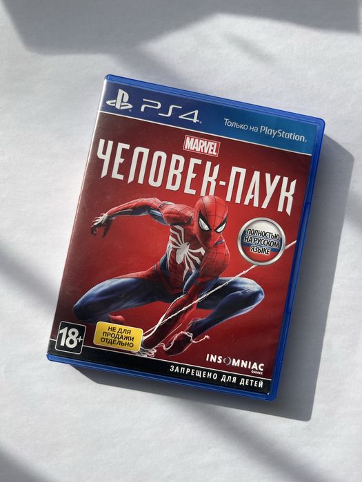 Продам игру на PS4 - Человек-Паук