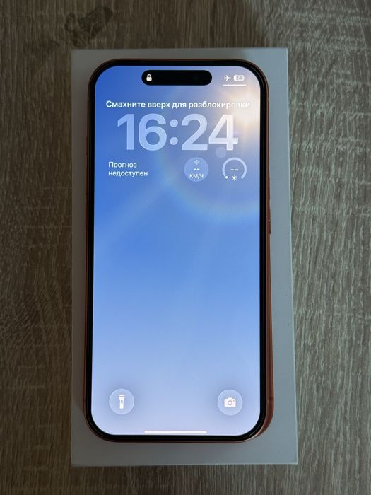 Iphone 17 pro 256гб