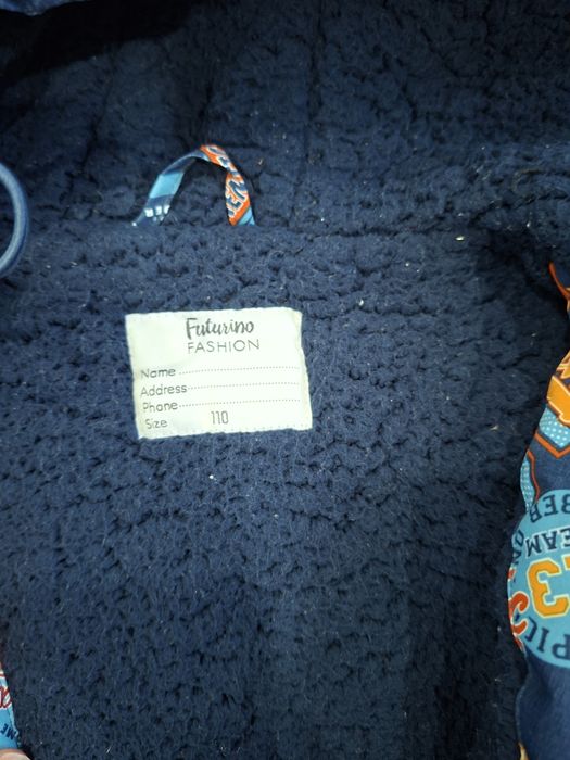 Куртка на весну.