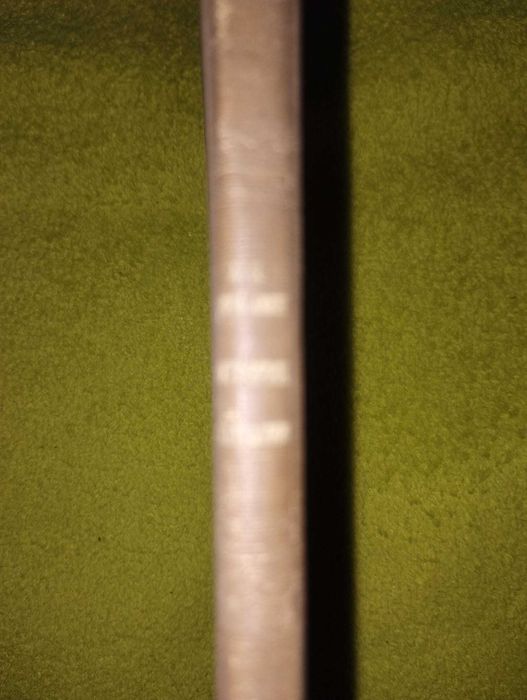 История на България, том III, 1947 г., използвана, руски език