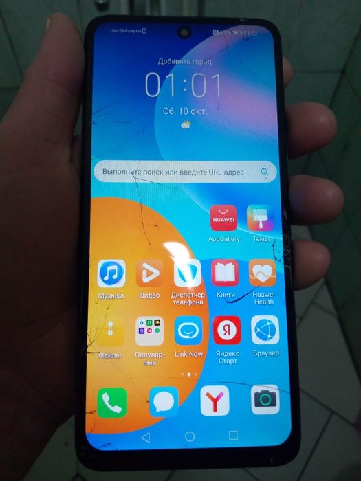 Продам или обменяю