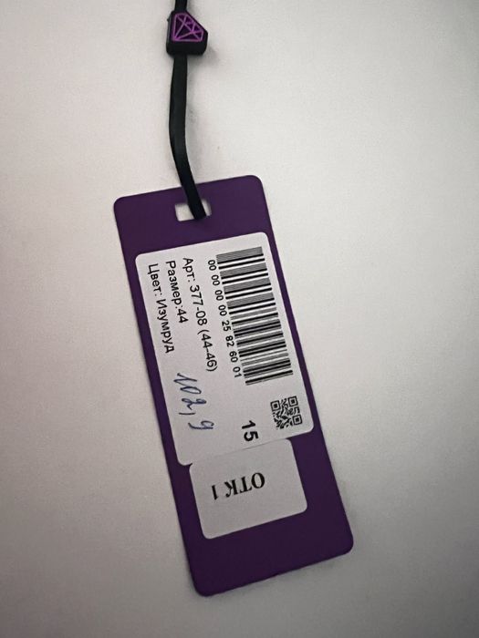 Продаю платье (подойдет на выруской )