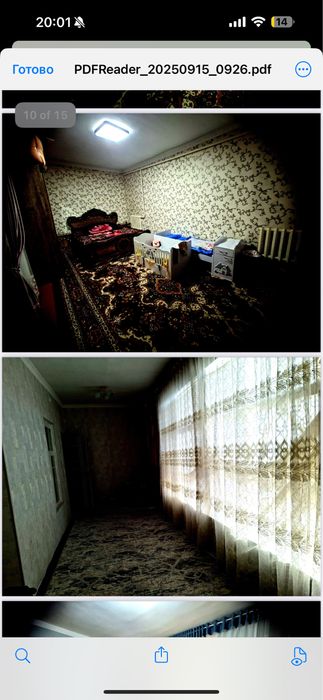 Уй сотилади Той тепа Центр