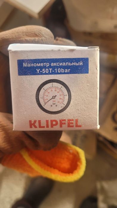 Инженерная сантехника