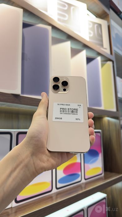 iphone 16 pro max naxtka va nasiya savdoga