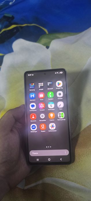 Samsung A53 128gb
