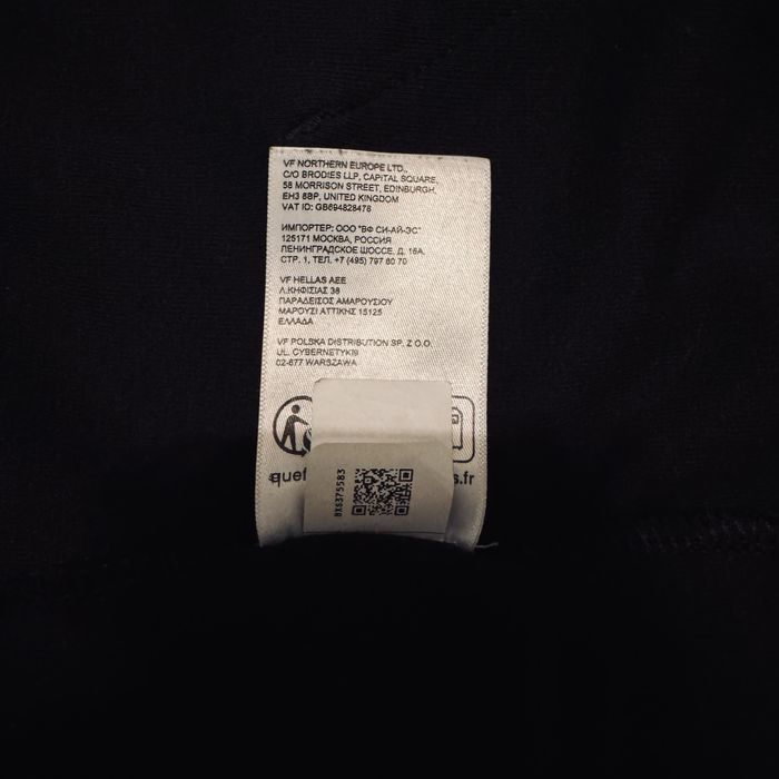 The North Face Tech Full-Zip Hoodie