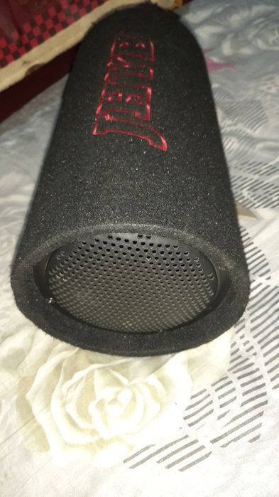 Sabufer aktivniy sotiladi