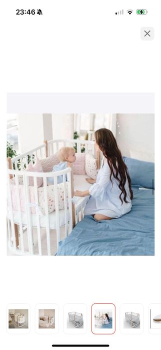 Кровать трансформер