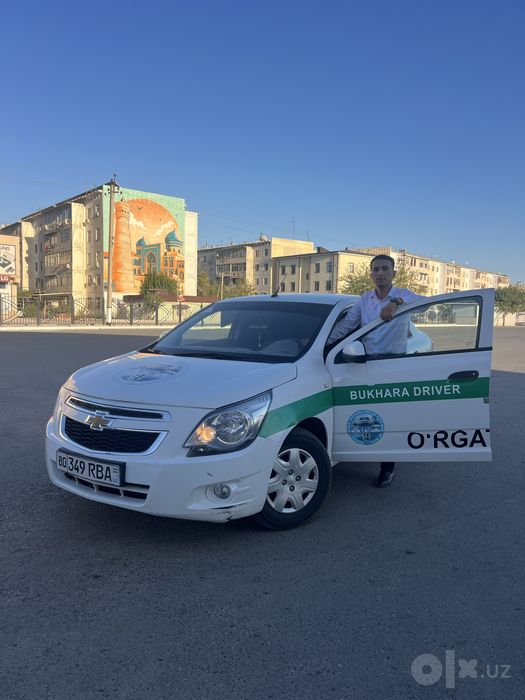 Услуга автоинструктора
