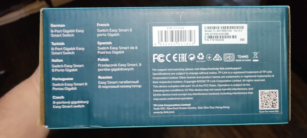 Продам 8 портовый гигабитник