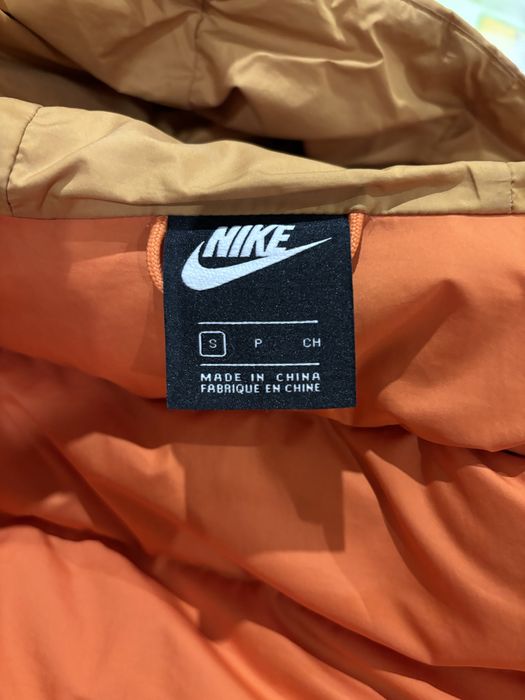 Зимно Nike яке оригинално
