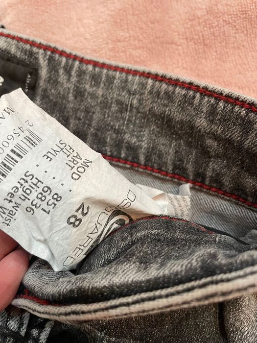 Дамски дънки Dsquared2