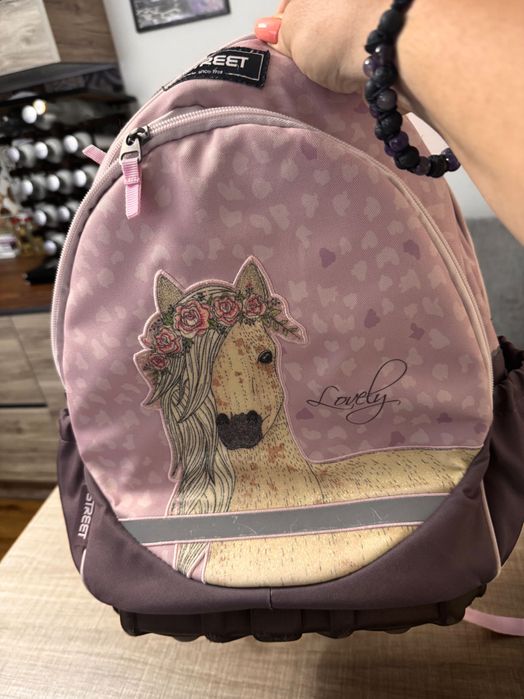 Раница за училище