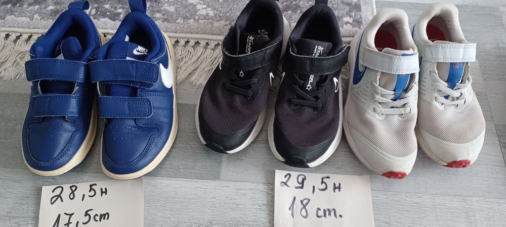 Маратонки от 28н до 31н