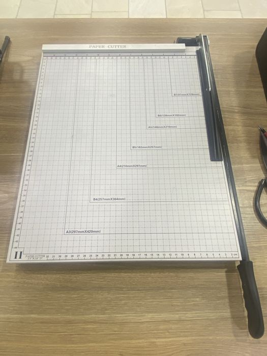 avto, zaryatnik,epson,canon, laminator, rezak