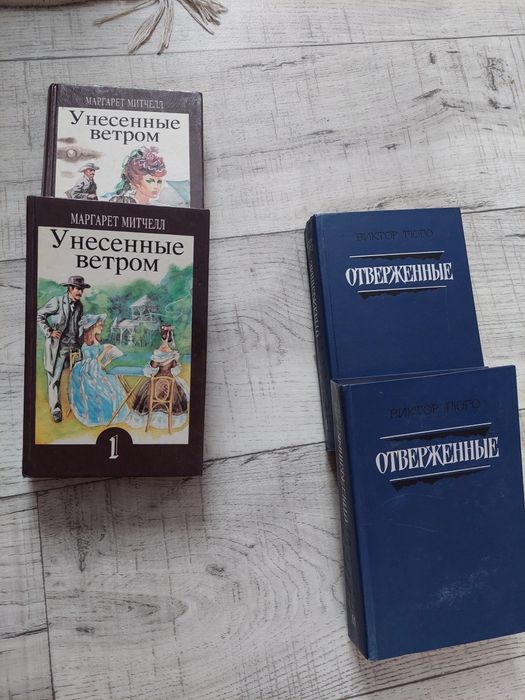 Книги отдам даром