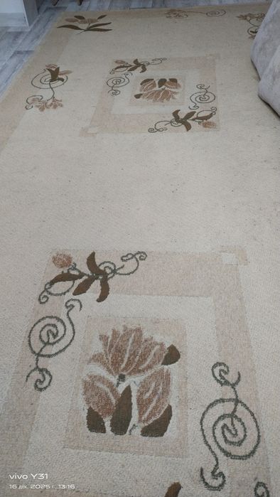 Ковёр размер 2х5