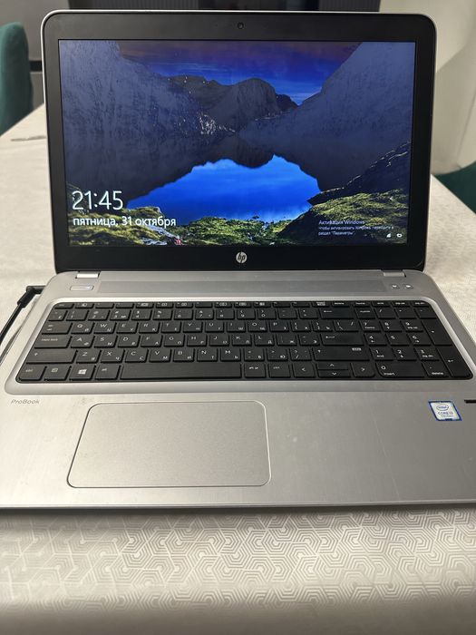 Hp probook 450 Core i3-7100U