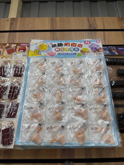 Игрушки до 100тенге!!