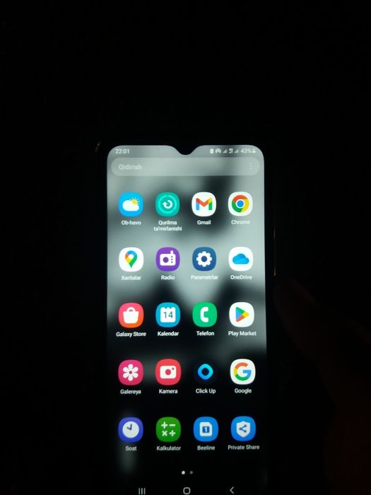 Самсунг м 12 каропка дакумент