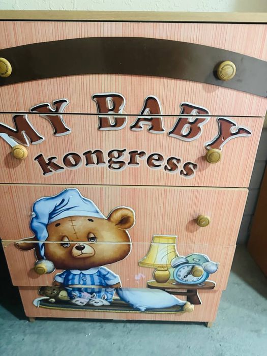 Детский шкаф с комотом. Болалар шкафи ва комоти