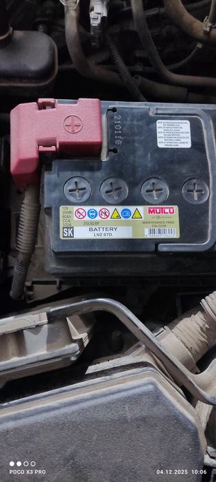 Аккумулятор автомобильный продам .