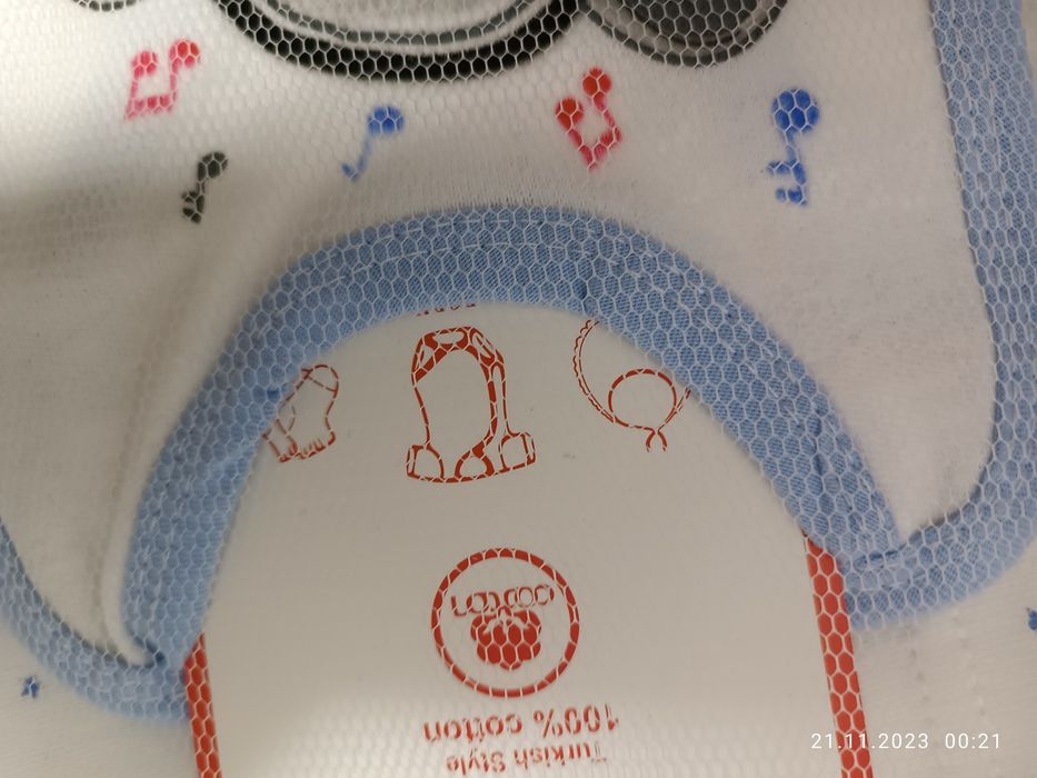 Костюмчик на младенцев до года