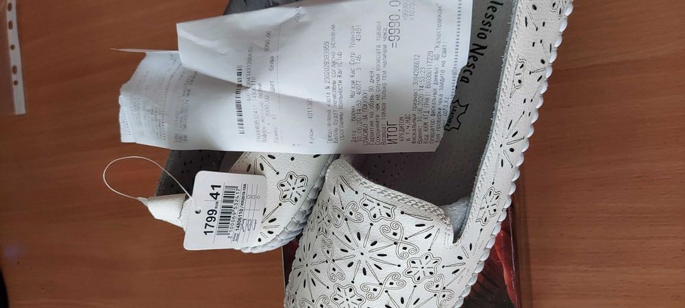 Туфли женские кожаные