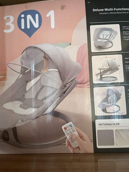 Шезлонг детский