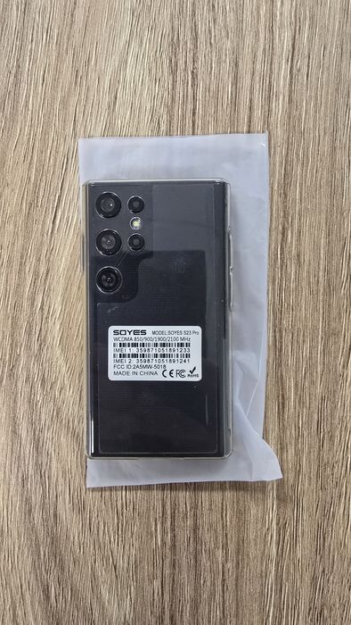 Samsung s23 ultra mini