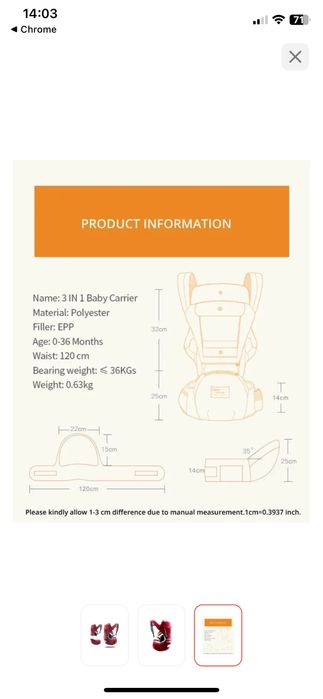 Эргорюкзак кенгуру для малышей