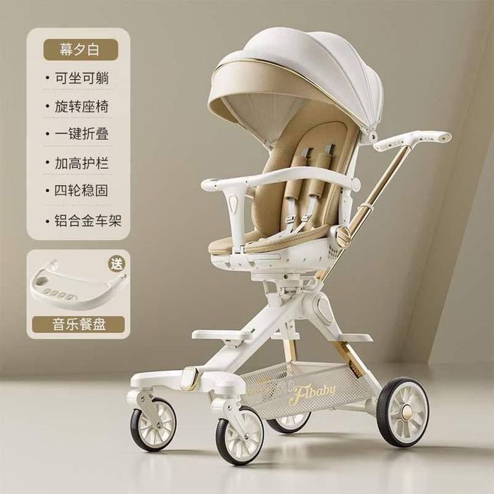 Оригинальный дрон 2в1