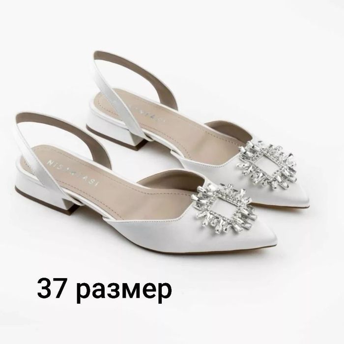 Балетки, мокасины женские