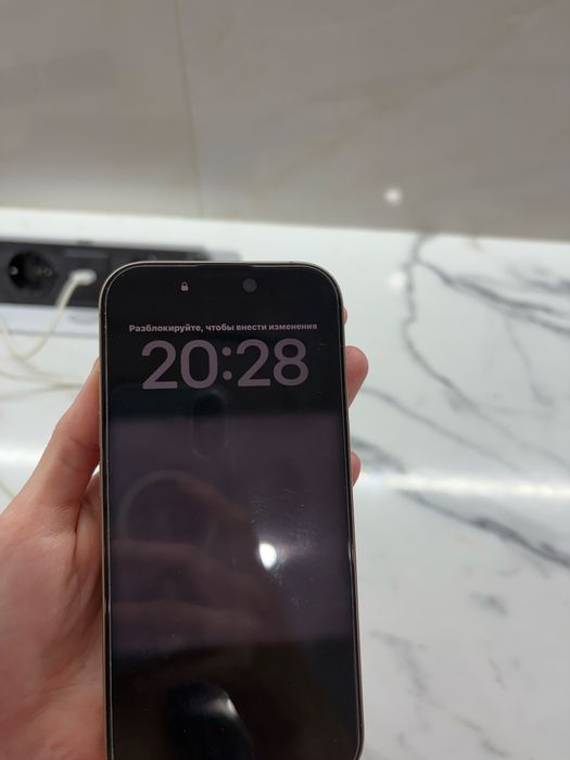 iPhone 16 Pro золотой