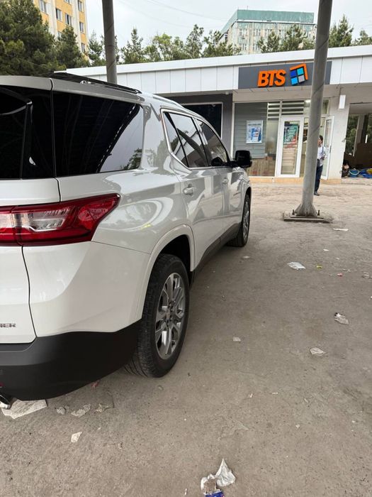 Other Traverse 2020 — 3