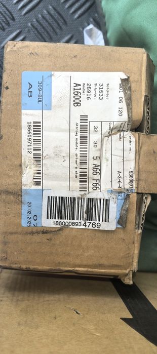 Airbag F48 X1 нов ОЕМ