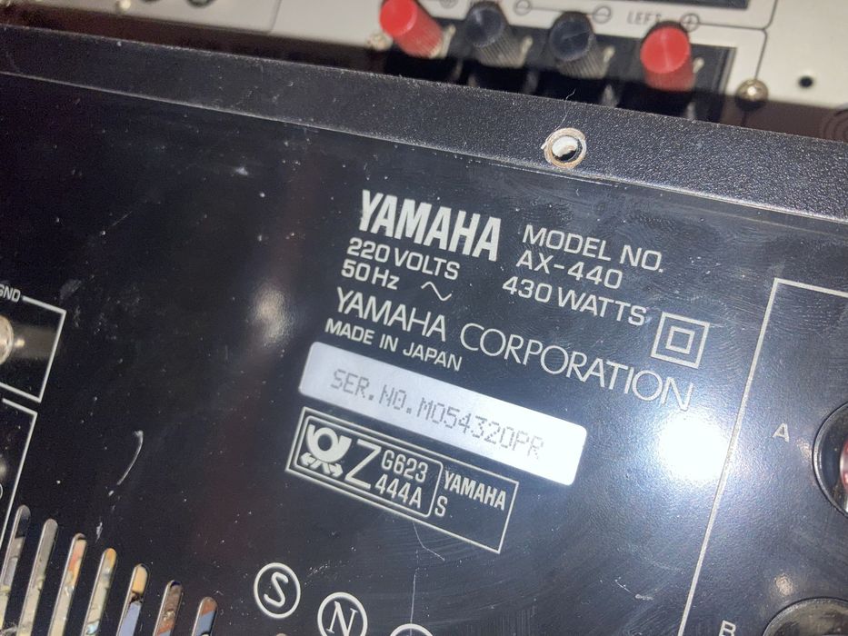 Усилватели саундбари буфер