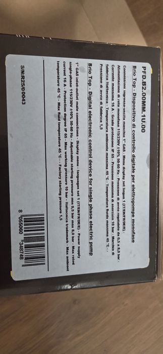 Чисто нов пресостат Brio Top