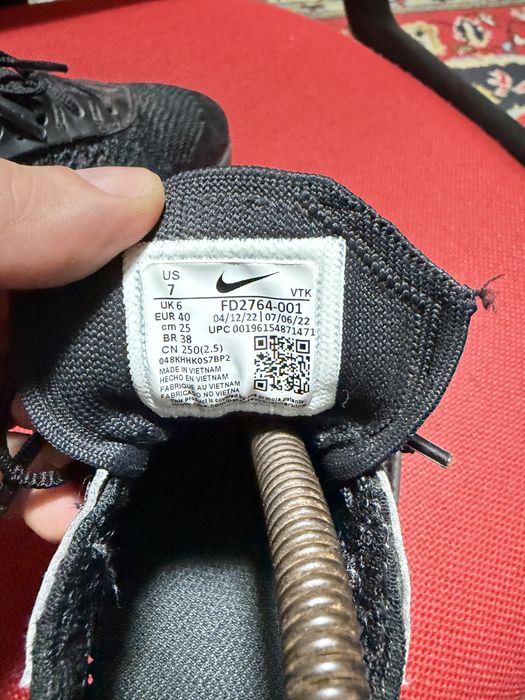 Adidasi Nike Air Max Flyknit Racer 40 barbati