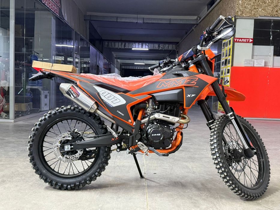 MMZ 007  monster