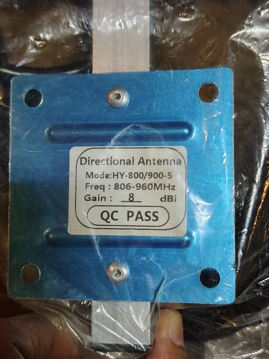 Продам Gsm усилитель.