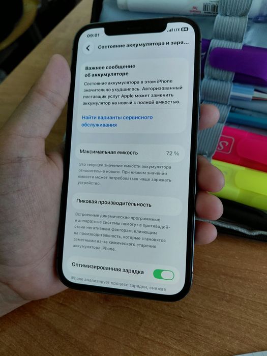 Айфон 12 PRO серый