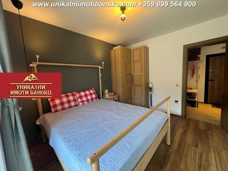 Добра локация! Двустаен апартамент за продажба в Банско