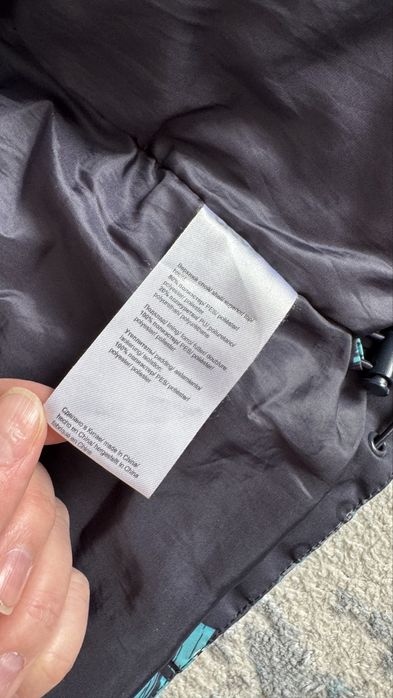 Куртка на мальчика, Crockid, 86-92см