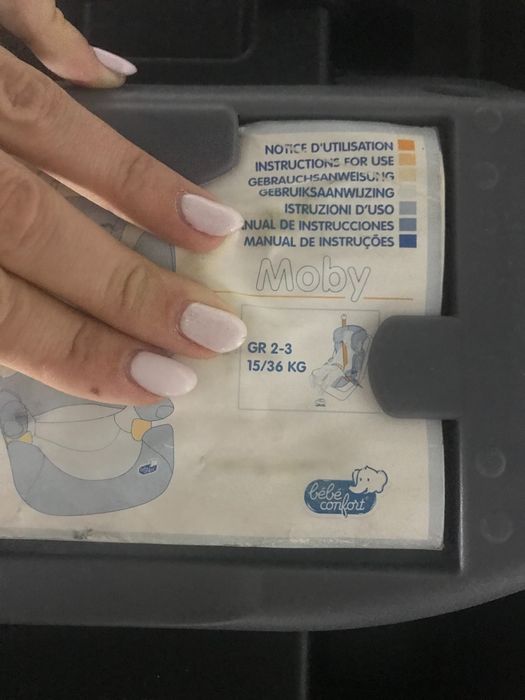 Столче за кола Bebe confort 15-36 кг.